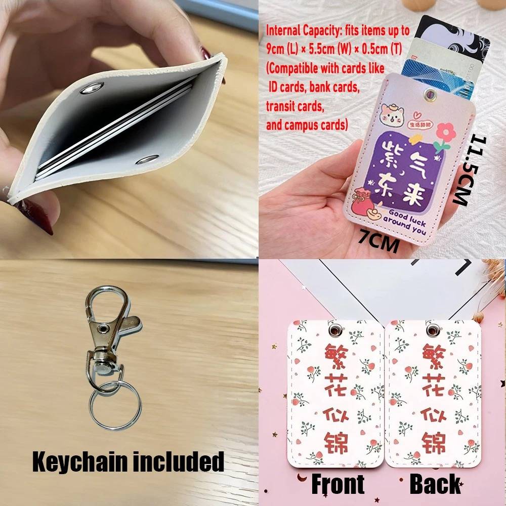 마법소녀 마도카 마도카 홀더 키체인 은행 비즈니스 업무 - Leatherwork Keychain 리뷰 및 가격